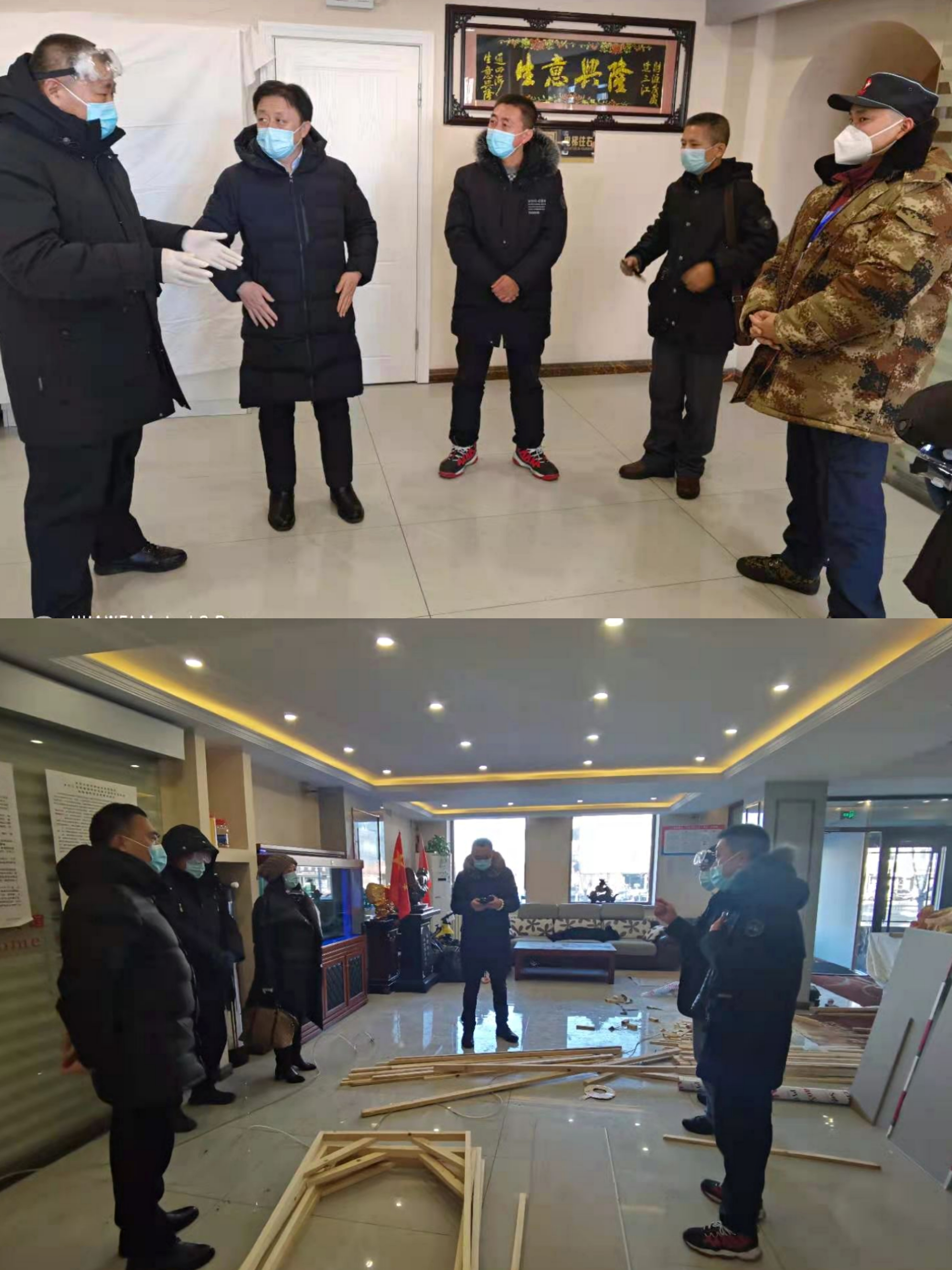 深入预备启用隔离场所检查隔离设施建设情况